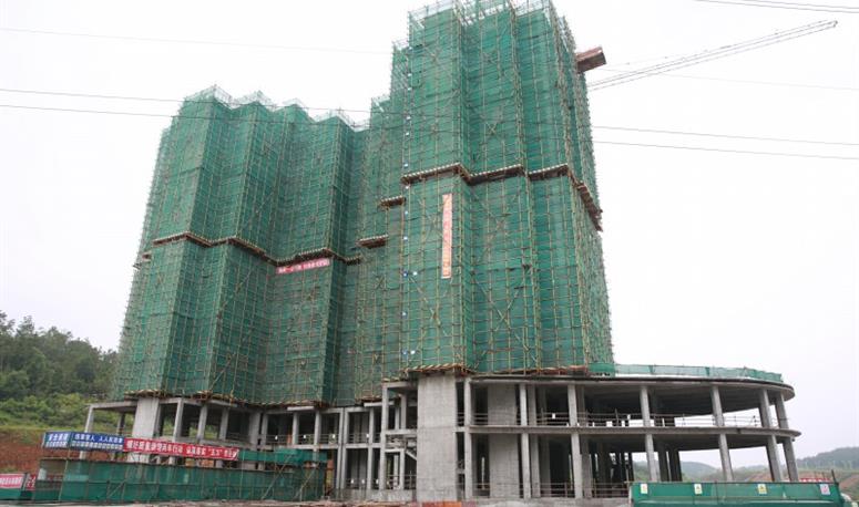 ׯ�к���Ϸ(�й�)�ɷ����޹�˾-����