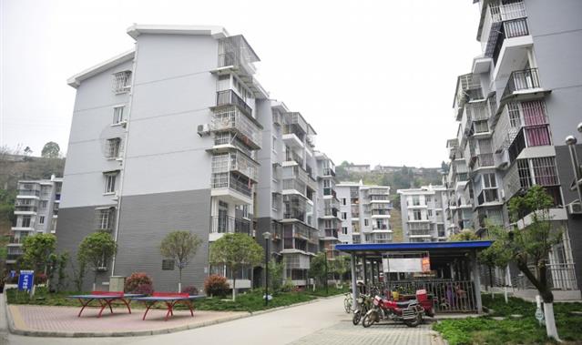 ����ɽ���ⷿ