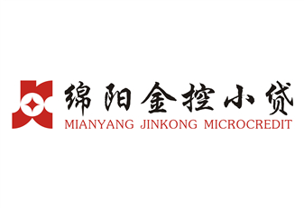 绵阳金控幼额贷款股份有限公司