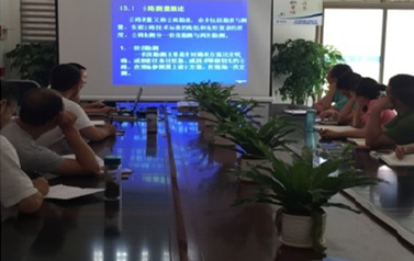 嘉来建工办公技术培训