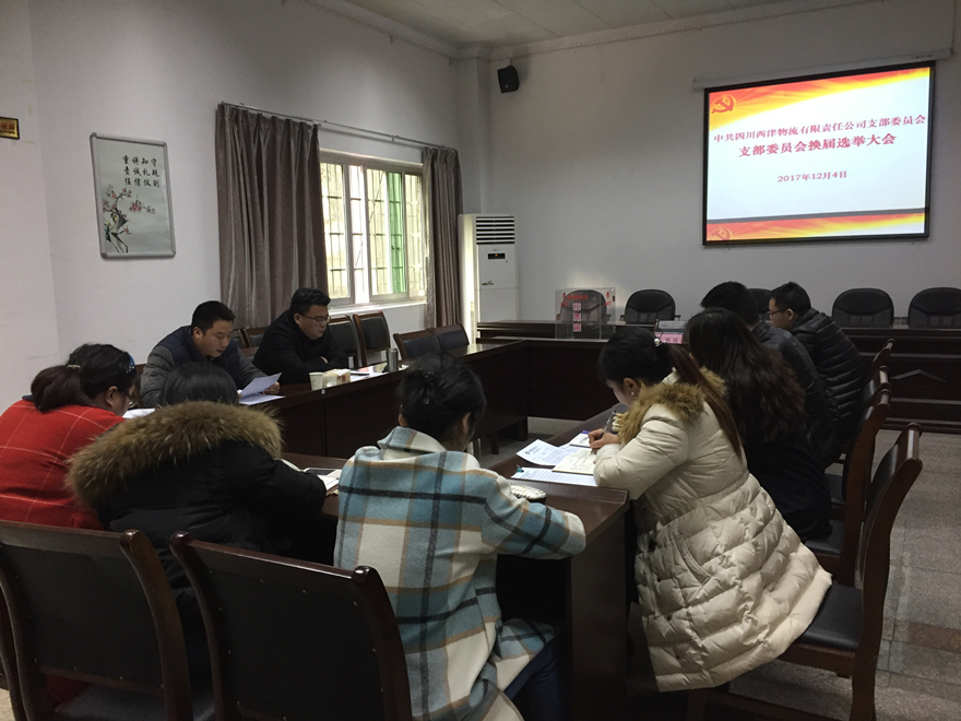 ��ͼ1 ����������֧���ٿ�����ѡ�ٵ�Ա���_����