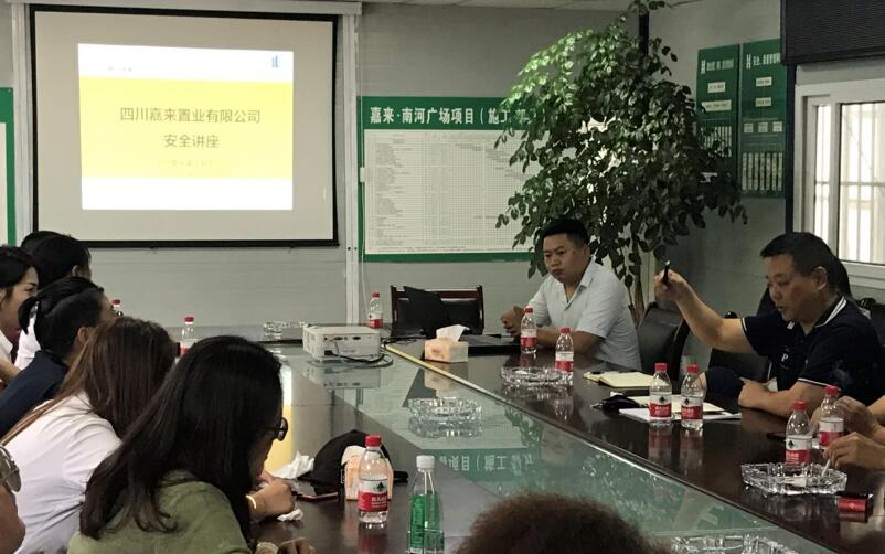 QQ��ͼ20190621211456