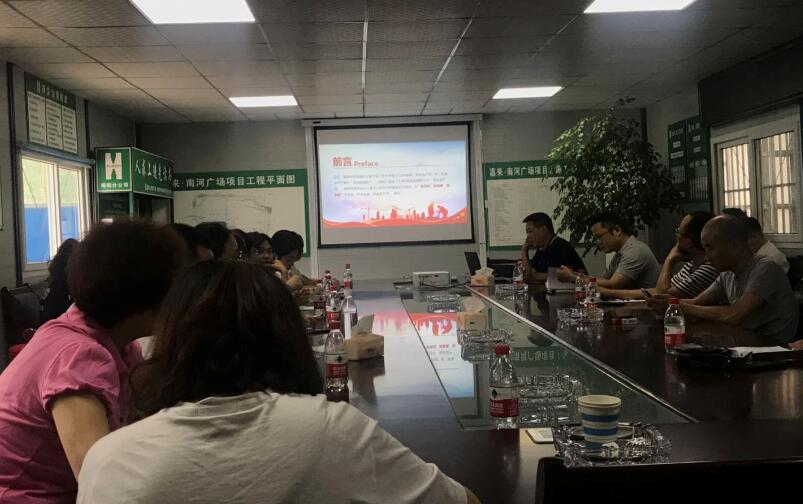 QQ��ͼ20190621211538