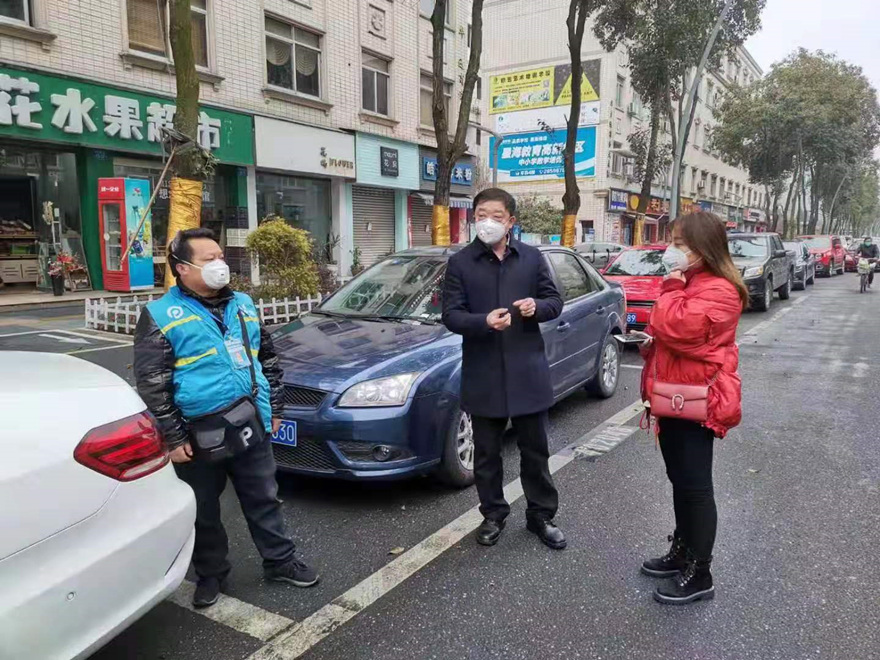 微信图片_20200218101449_副本 微信图片_20200218101449_副本