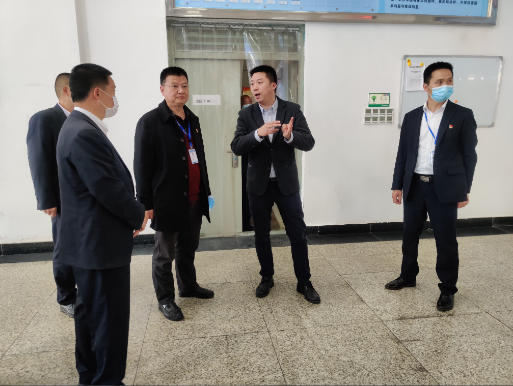 QQ图片20200420130049 QQ图片20200420130049