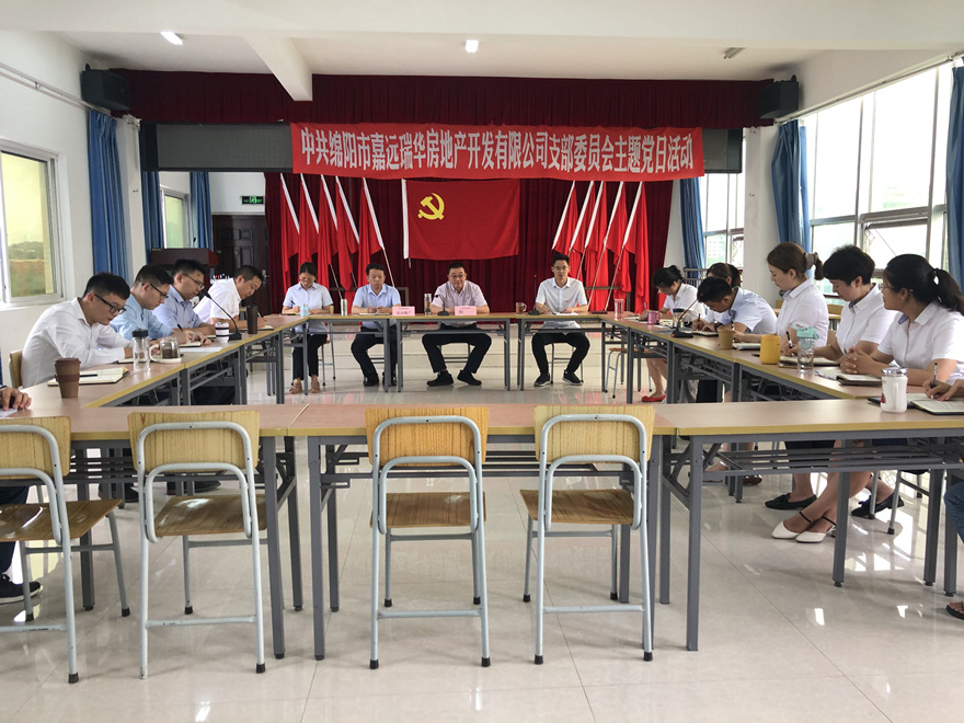 ΢��ͼƬ_20200703093920_����