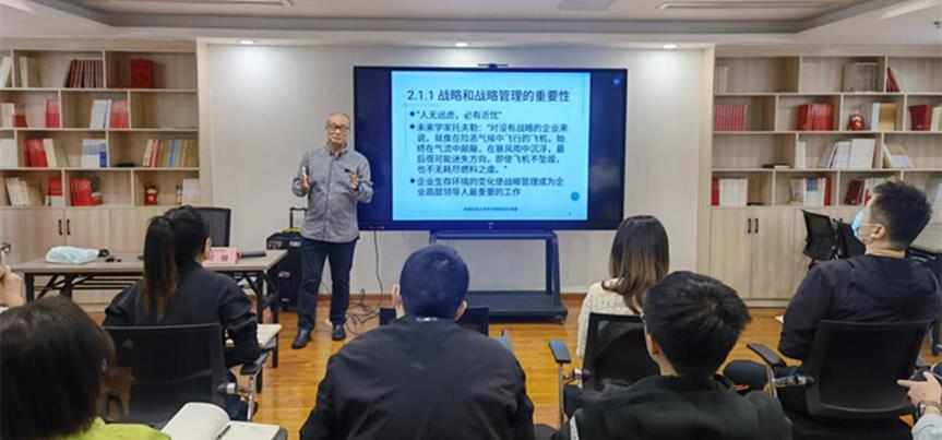 ׯ�к���Ϸ(�й�)�ɷ����޹�˾-����