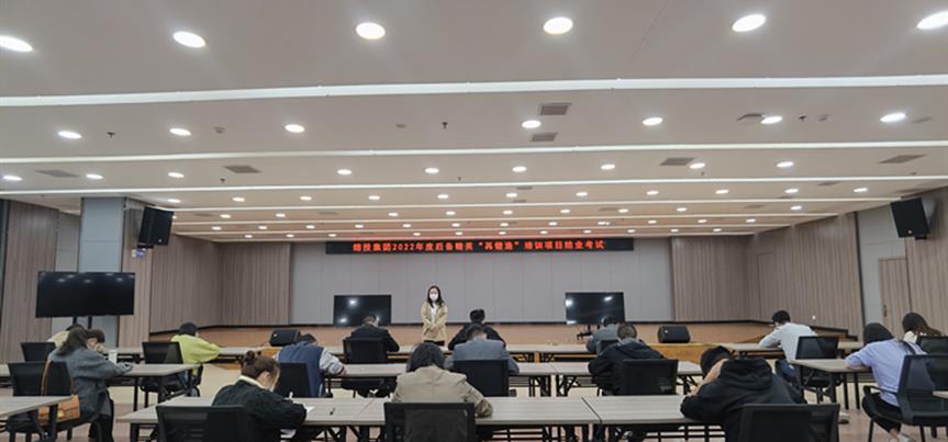 ׯ�к���Ϸ(�й�)�ɷ����޹�˾-����