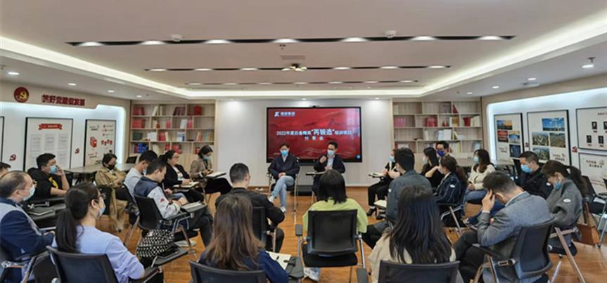 ׯ�к���Ϸ(�й�)�ɷ����޹�˾-����