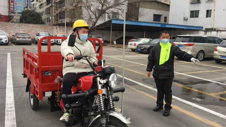 ʵ���У��ʽ��չĦ�г���ѵҵ��ͼƬ