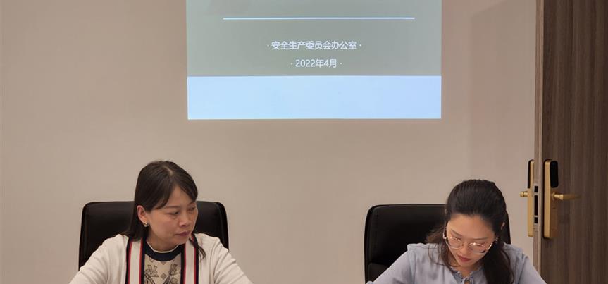 ׯ�к���Ϸ(�й�)�ɷ����޹�˾-����