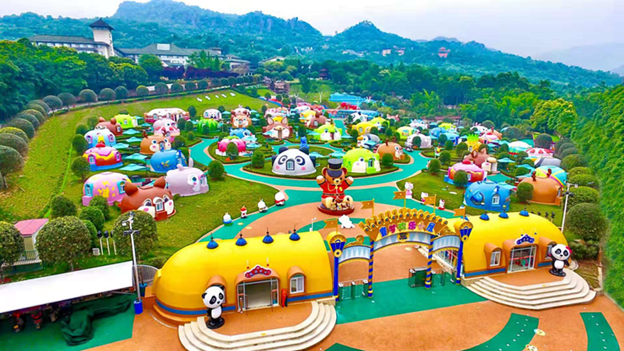 �޸�ɽ���ݾƵ�ͯ�λ�ϲС��