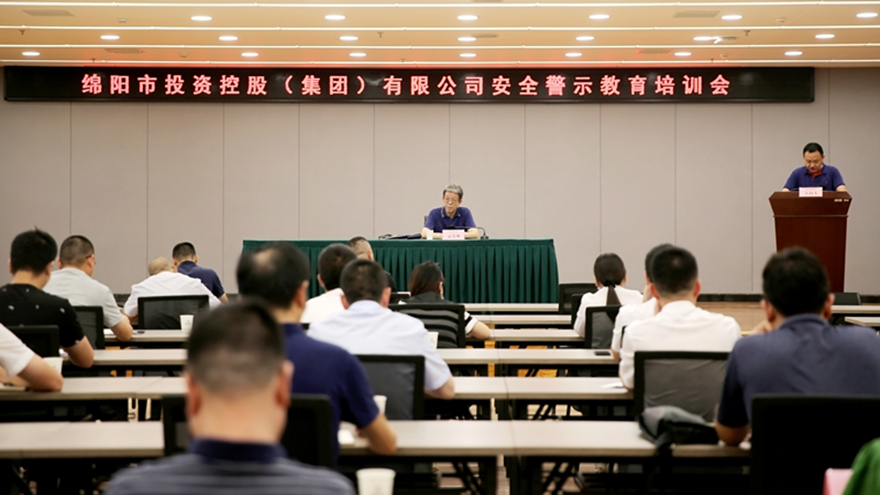 ������ʾ������ѵ