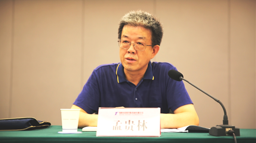 ��ס��ίԭ�ܹ���ʦ�Ϲ���ͬ־�ڿ�