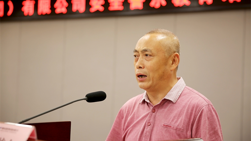 ���Ź����������ĸ��ܾ��������������ɽ·��Ŀ