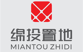 ������ׯ�кͶ�����վ�õ����޹�˾