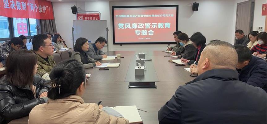 ׯ�к���Ϸ(�й�)�ɷ����޹�˾-����