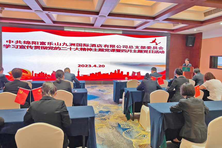 微信图片_20230421092218 微信图片_20230421092218