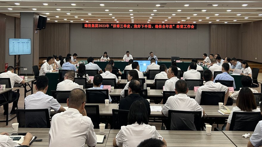 ΢��ͼƬ_20230912212547