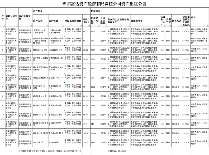 40ac4eb2a48ef4d1