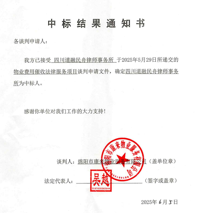 a0077c677e60b51c