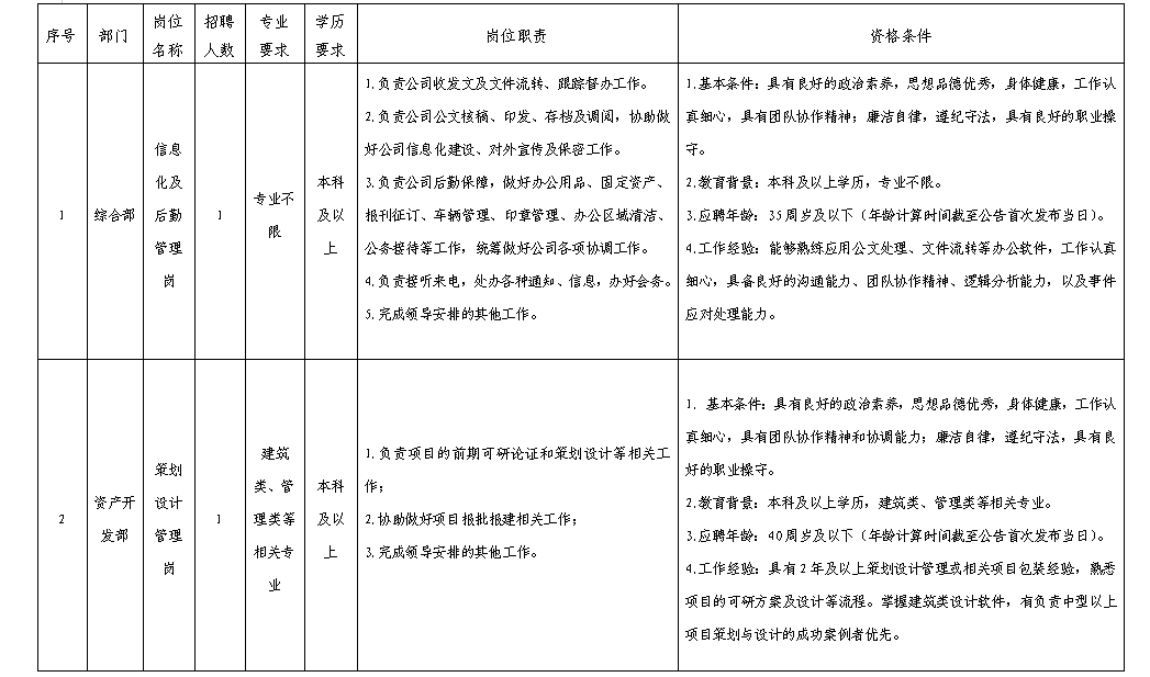 411fe736a2366a90 411fe736a2366a90