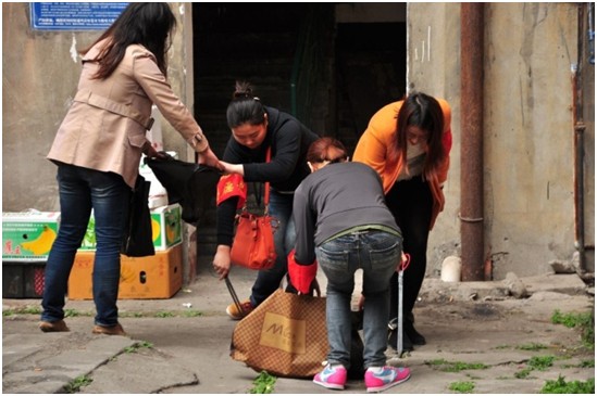 ׯ�к���Ϸ(�й�)�ɷ����޹�˾-����