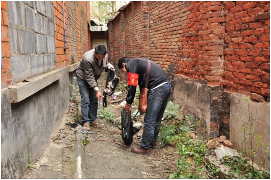 ׯ�к���Ϸ(�й�)�ɷ����޹�˾-����