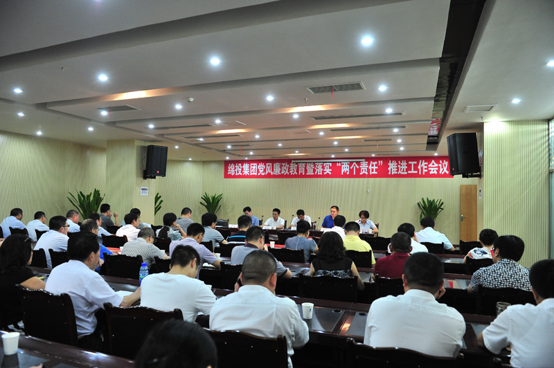 ׯ�к���Ϸ(�й�)�ɷ����޹�˾-����