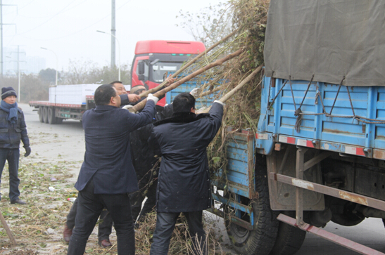 ׯ�к���Ϸ(�й�)�ɷ����޹�˾-����