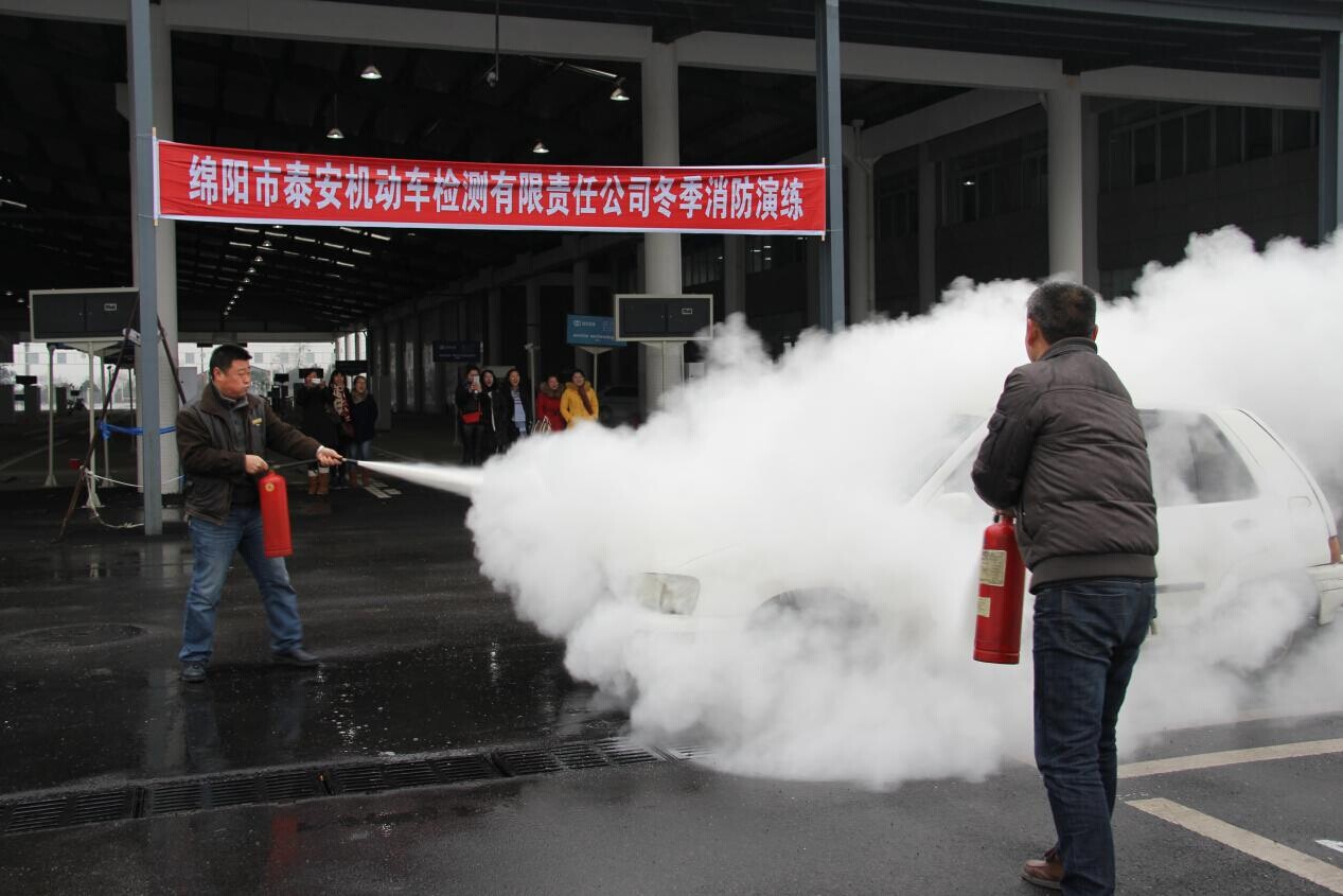 ׯ�к���Ϸ(�й�)�ɷ����޹�˾-����