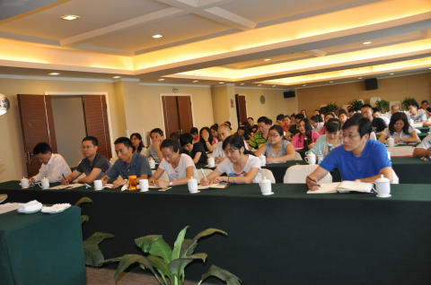 ׯ�к���Ϸ(�й�)�ɷ����޹�˾-����