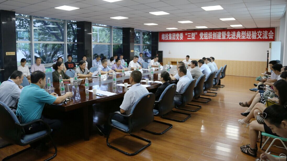 ׯ�к���Ϸ(�й�)�ɷ����޹�˾-����